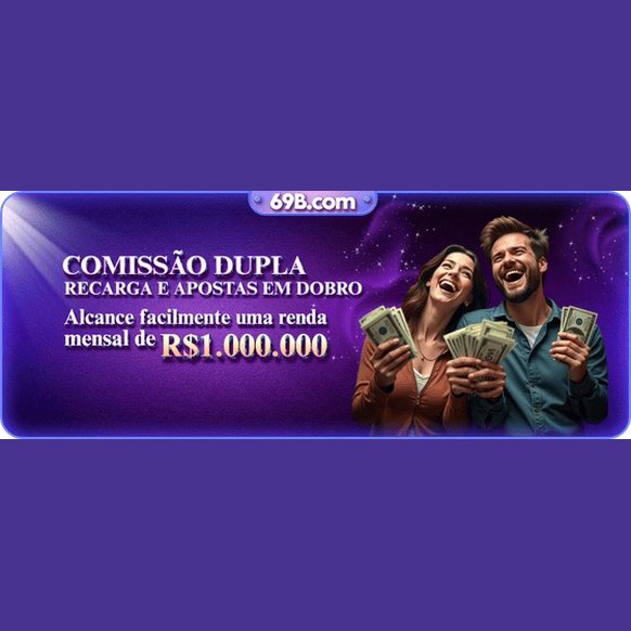 Canal de opinião do usuário 69B — sugestões enviadas ao time de produto